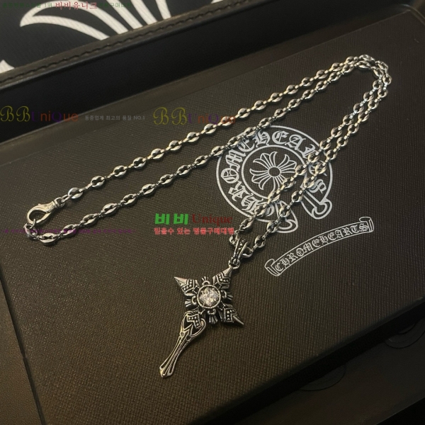 �������� ũ������ ����� CHS0457-1