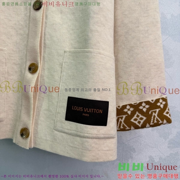 ���� ���̺��� ����� LV223402-3