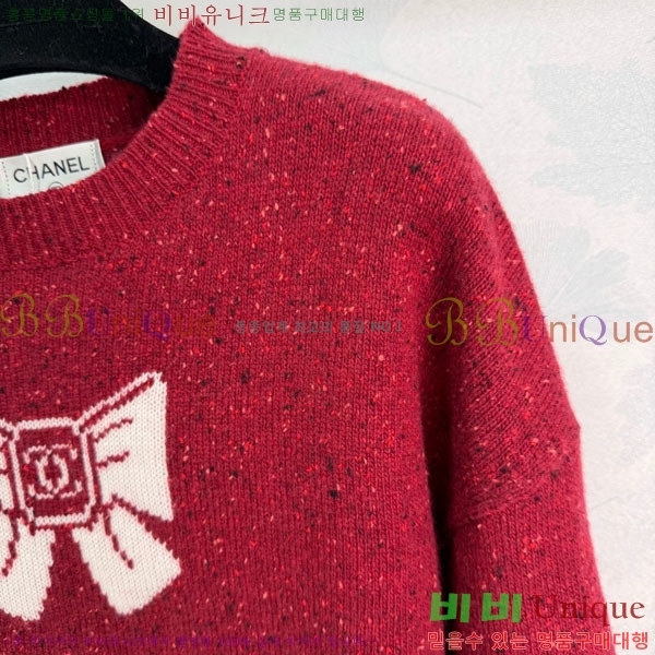 ���� ��* ������ CH1423406-13