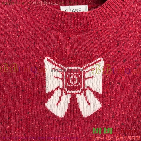 ���� ��* ������ CH1423406-13