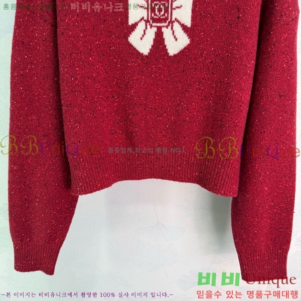 ���� ��* ������ CH1423406-13