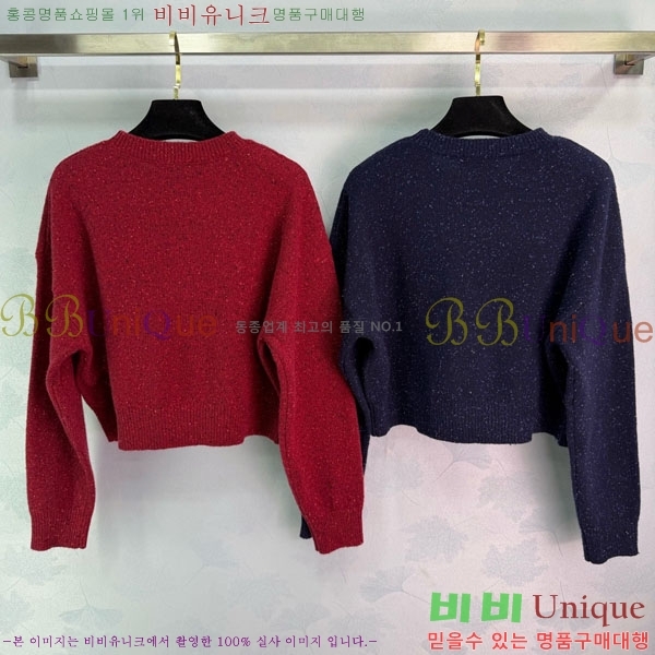 ���� ��* ������ CH1423406-13