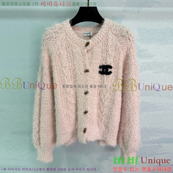 ���� ��* ������ ����� CH1423406-14