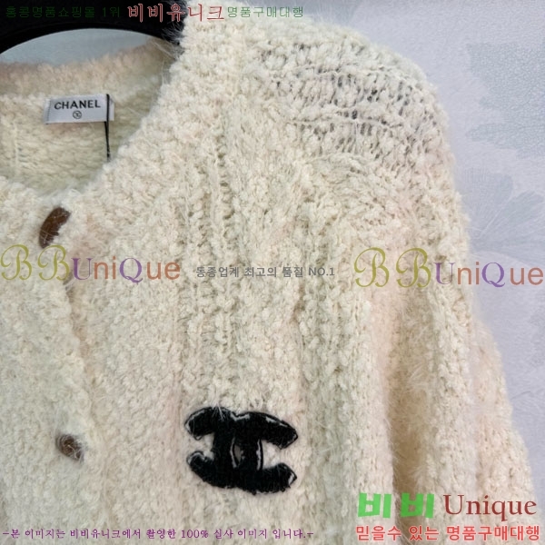 ���� ��* ������ ����� CH1423406-14