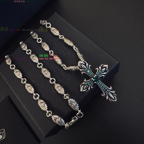 �������� ũ������ ����� CHS023404-1