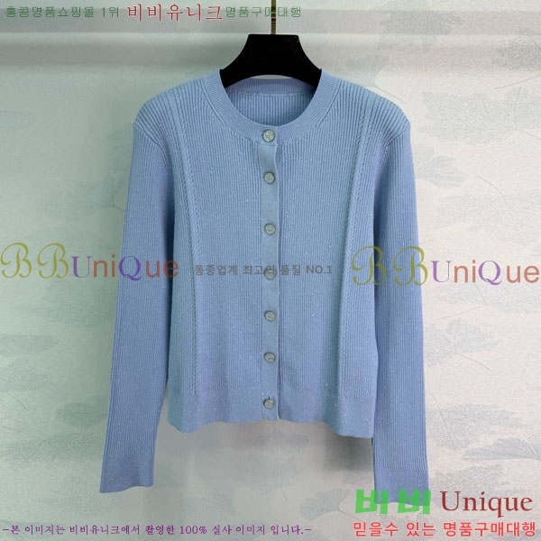 ���� ��* ������ ����� CH1423406-15