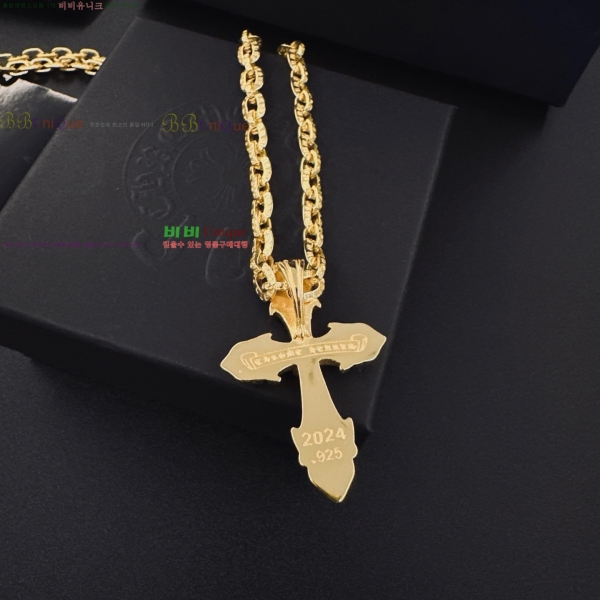 �������� ũ������ ����� CHS023404-3