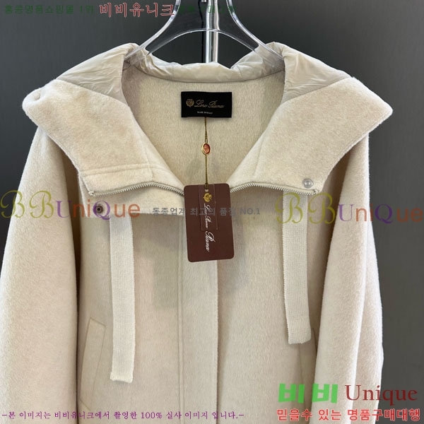 ���� �η�**�� �е� �� ���� �ĵ� LP334506-10