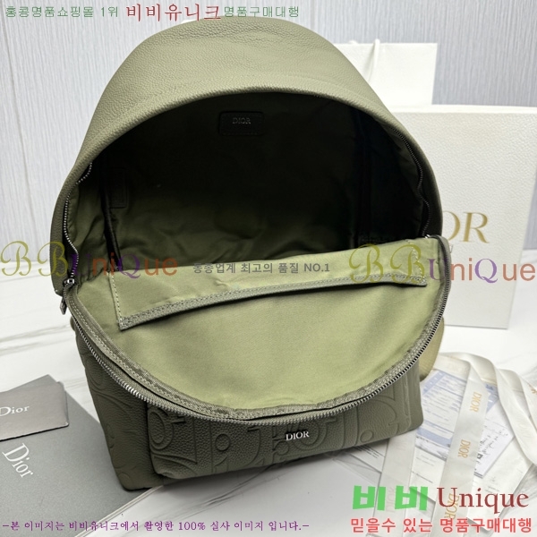 #��� ���̴� 2.0 ���� 1ESBA199-2002