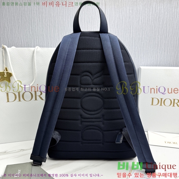 #��� ���̴� 2.0 ���� 1ESBA199-2003