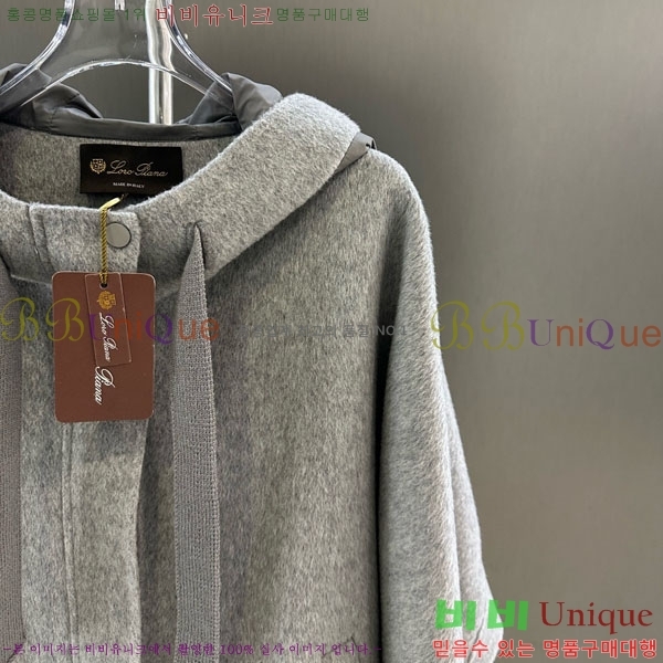 ���� �η�**�� �е� �� ���� �ĵ� LP334506-13