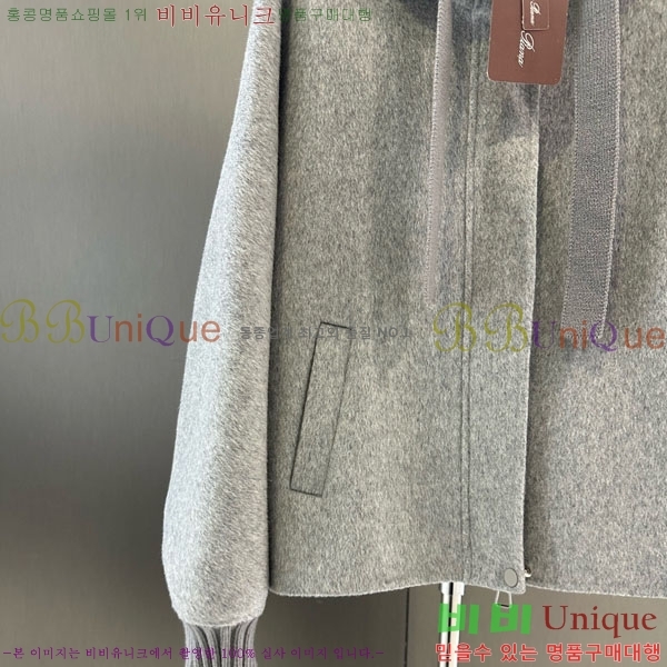 ���� �η�**�� �е� �� ���� �ĵ� LP334506-13