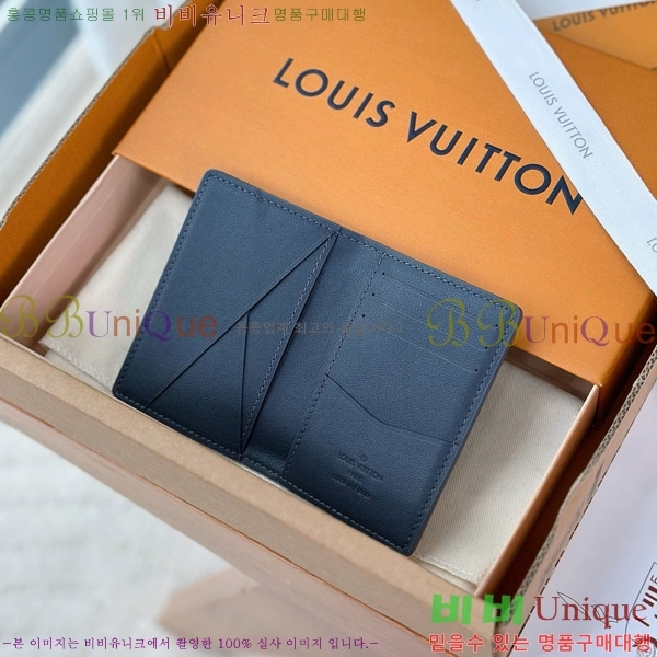 #���̺��� ���� ���ų����� M69979-1002