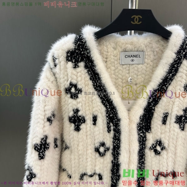 ���� ��* �þ �� ���� CH143453045-3