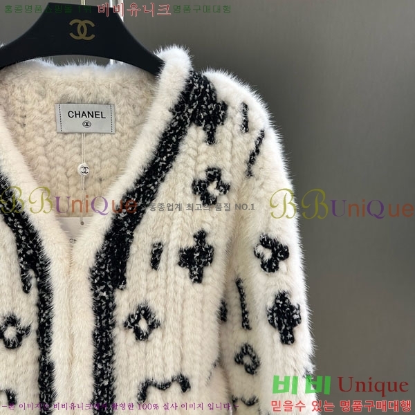 ���� ��* �þ �� ���� CH143453045-3