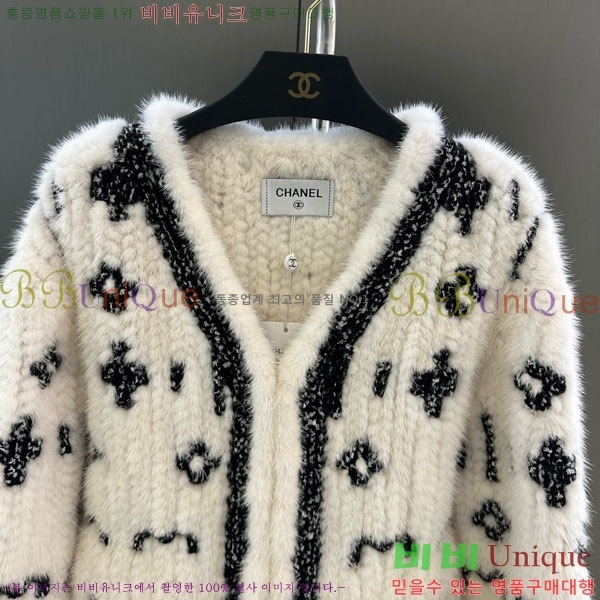 ���� ��* �þ �� ���� CH143453045-3