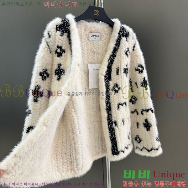 ���� ��* �þ �� ���� CH143453045-3