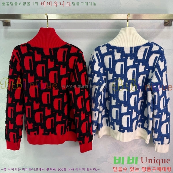 ���� ��� ������ ����� DO123044-4