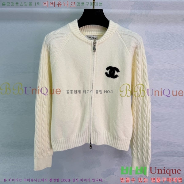 ���� ��* ������ ����� CH1423406-16