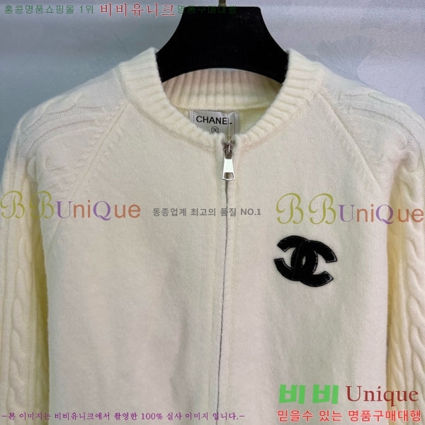 ���� ��* ������ ����� CH1423406-16