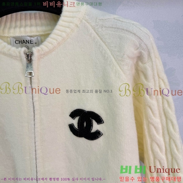 ���� ��* ������ ����� CH1423406-16