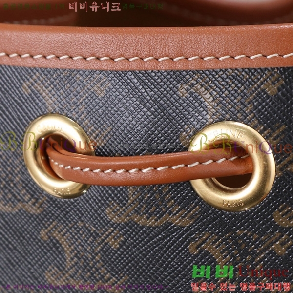 #������ Ʈ������ Ŭ��� ��Ŷ�� 116882-1001