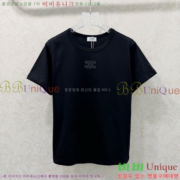 ���� ������ ���� Ƽ���� CE2324506-1