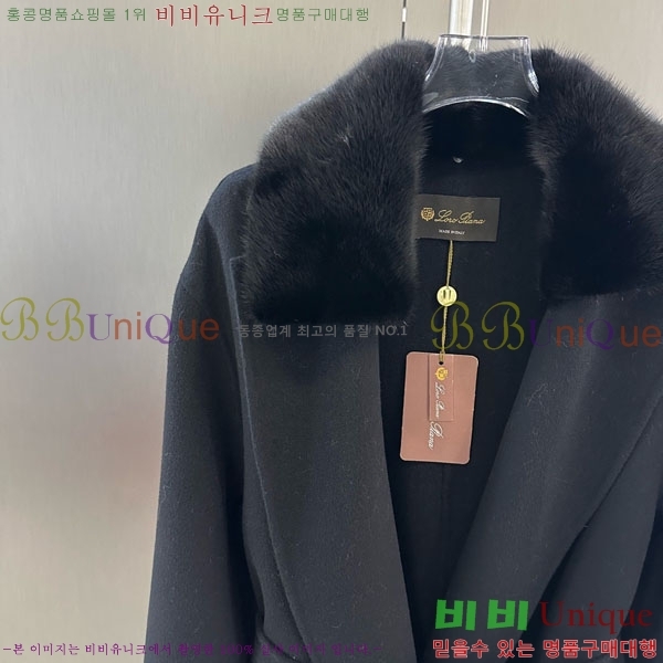 ���� �η�**�� �þ �� ���� ��Ʈ LP334506-16