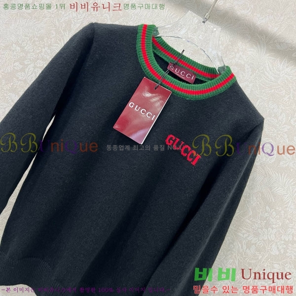 ���� ���� ������ GU145656-4