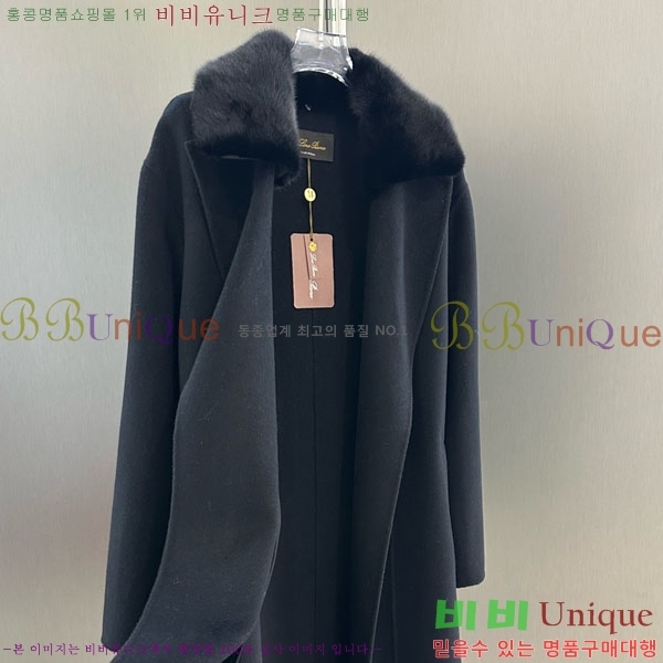 ���� �η�**�� �þ �� ���� ��Ʈ LP334506-16