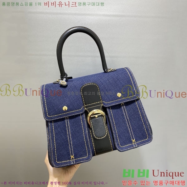 #���� �긮�ӹ� MM DV0020-301