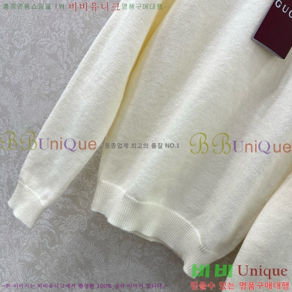 ���� ���� ������ GU145656-5