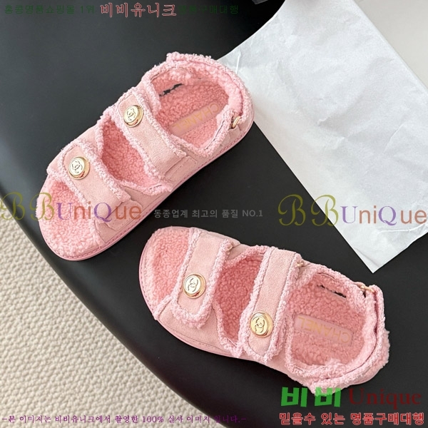 ��* �� ���� 32CH752440-3