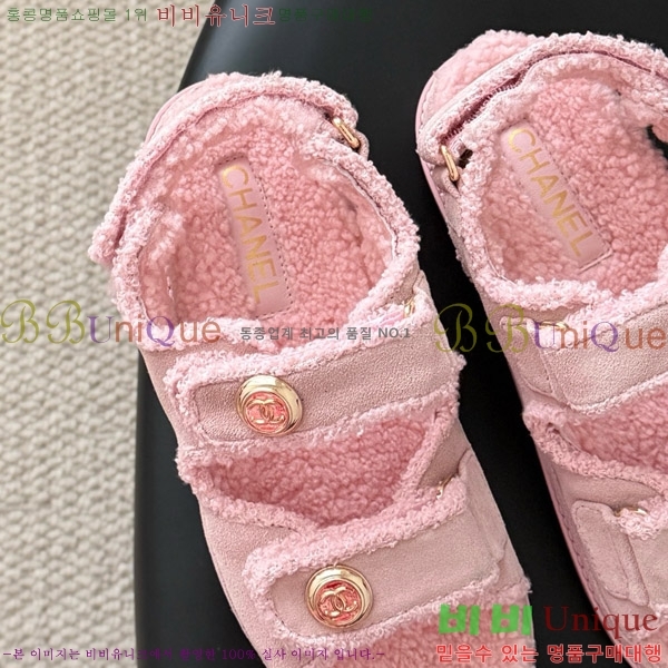 ��* �� ���� 32CH752440-3