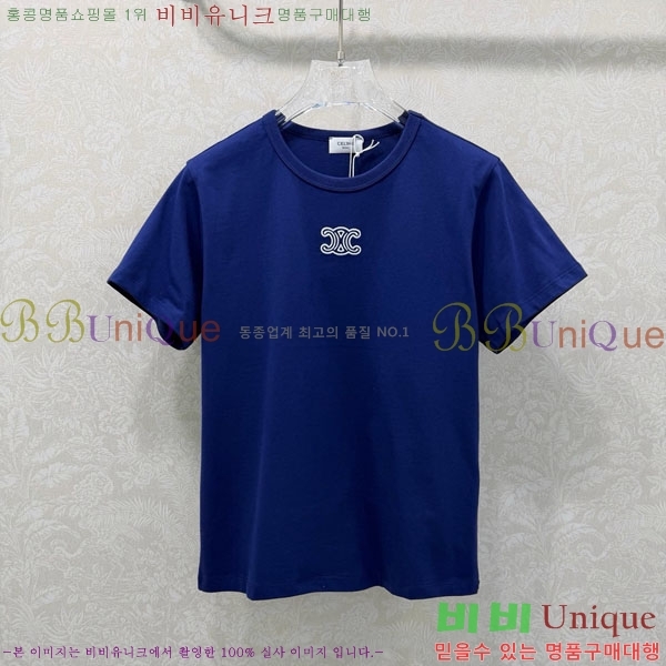 ���� ������ ���� Ƽ���� CE2324506-4