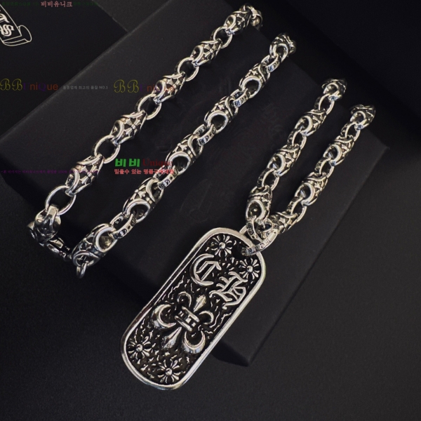 �������� ũ������ ����� CHS023404-18