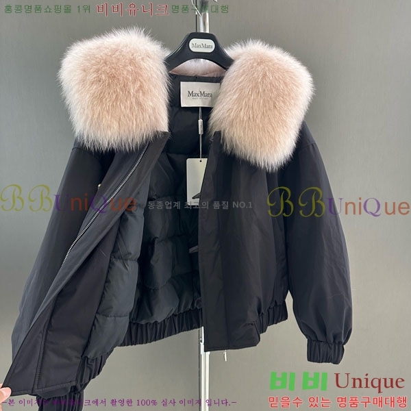 ���� ��**�� �ٿ� �е� MAX324301-2