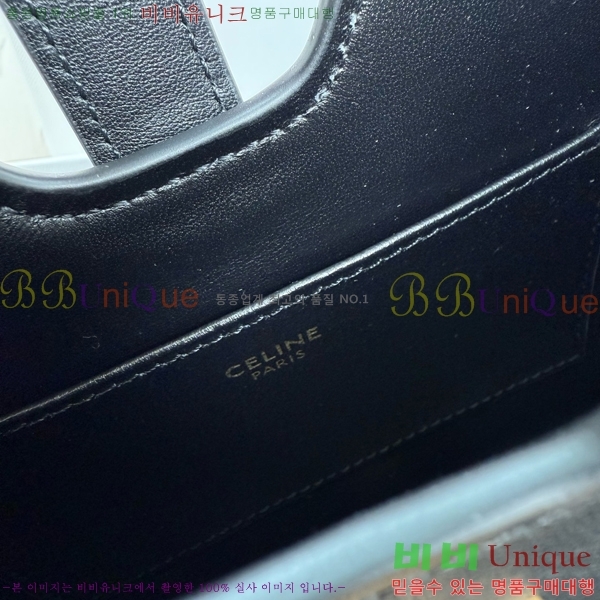 #������ ���� ī�� 16 ����Ʈ ī����Ų ����� 122073-203