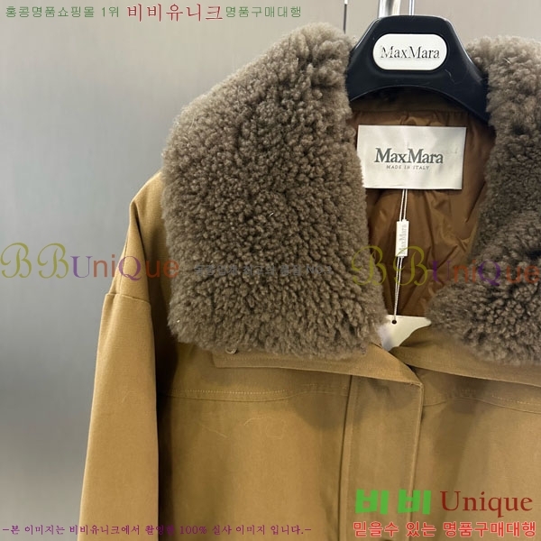 ���� ��**�� �ٿ� �е� MAX324301-4