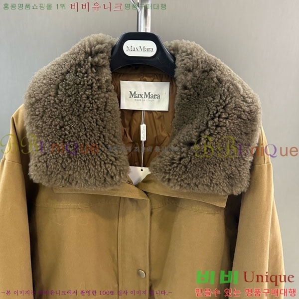 ���� ��**�� �ٿ� �е� MAX324301-4