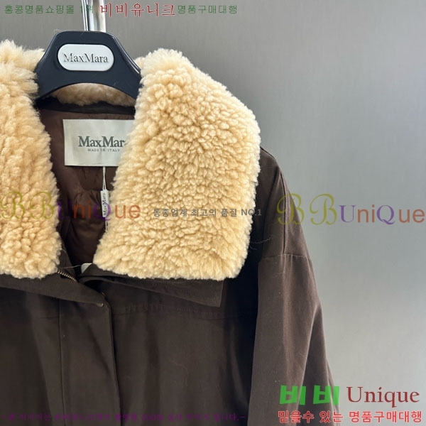 ���� ��**�� �ٿ� �е� MAX324301-5