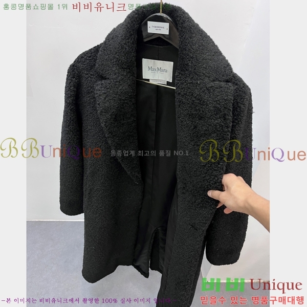 ���� ��**�� ��Ʈ MX612814-1