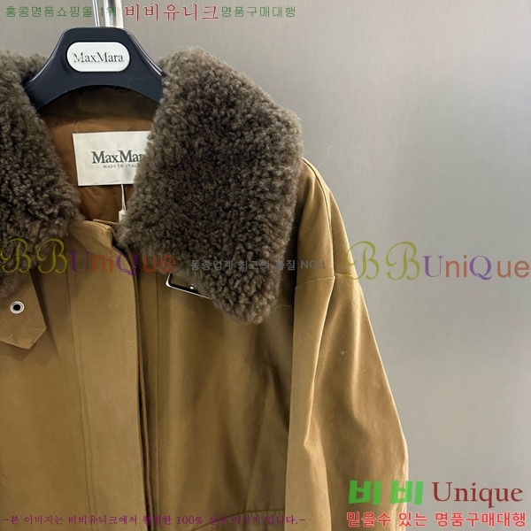 ���� ��**�� �ٿ� �е� MAX324301-6