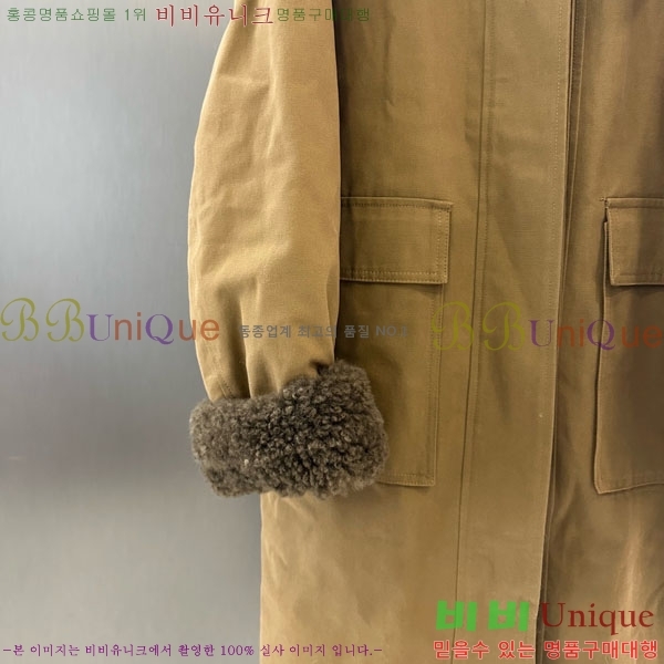 ���� ��**�� �ٿ� �е� MAX324301-6