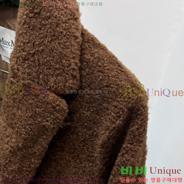 ���� ��**�� ��Ʈ MX612814-2