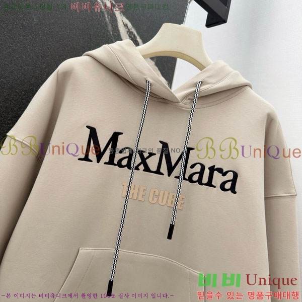 ���� ��**�� �ĵ�Ƽ MAXM234044-2
