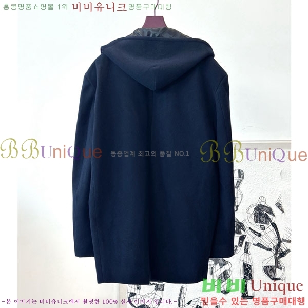 �������� �߷��þư� ���� B234466-4