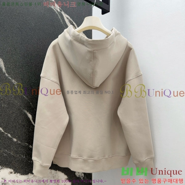 ���� ��**�� �ĵ�Ƽ MAXM234044-2