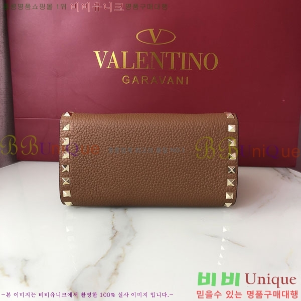 #�߷�Ƽ�� ����ٴ� ü�� ũ�ν��� 4009-105