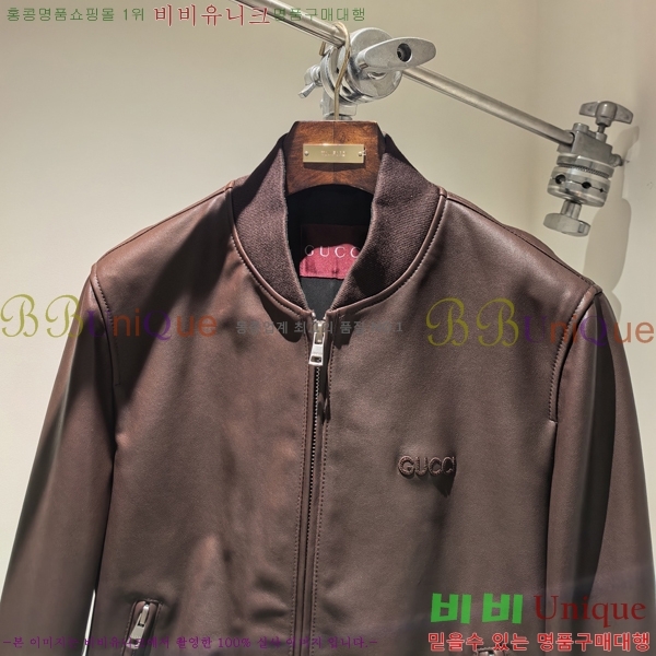 ���� ���� ���� ��Ŷ GU436357